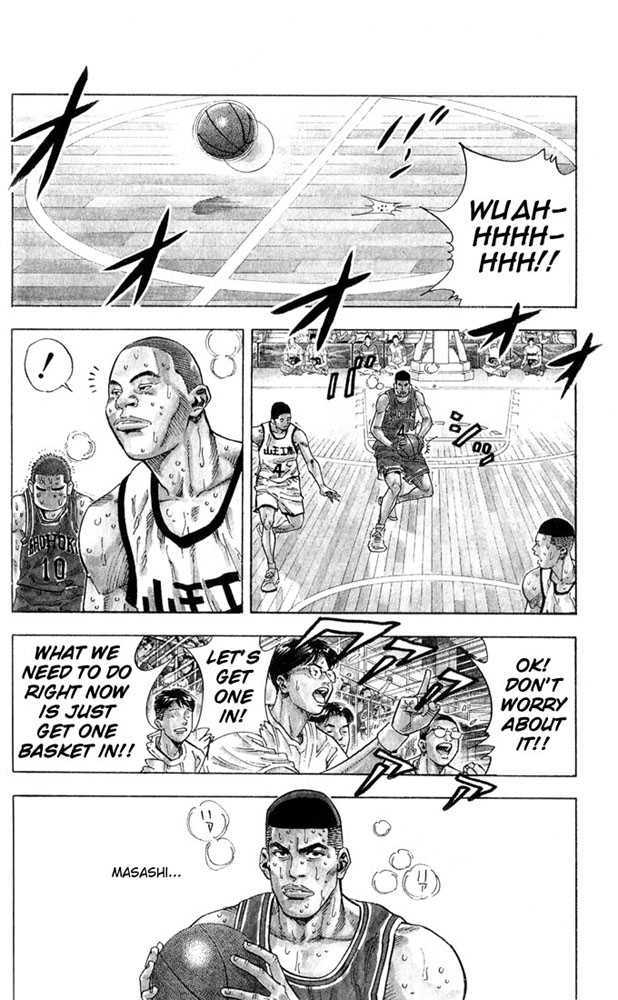 Slam Dunk, Chapter 237 image 08